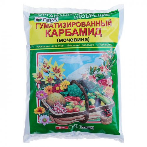 Гуматизированный карбамид 