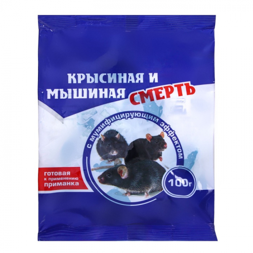 Тесто-брикет крысиная и мышиная смерть 