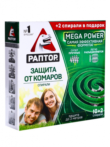 Спирали от комаров 