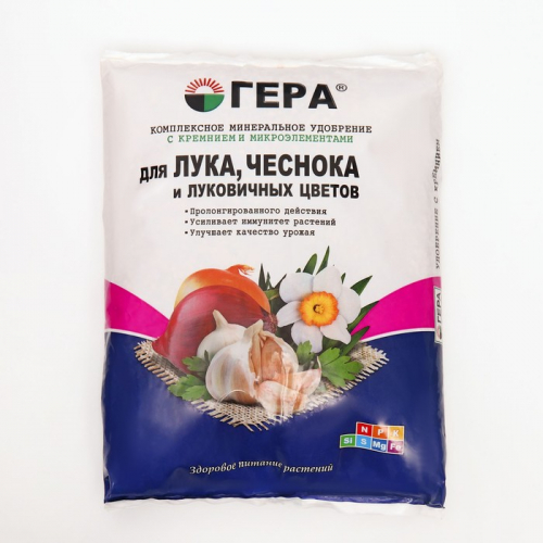 Минеральное удобрение с диатомитом 