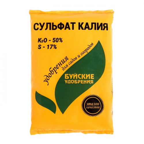 Удобрение минеральное Сульфат калия 