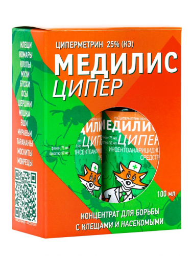 Концентрат 