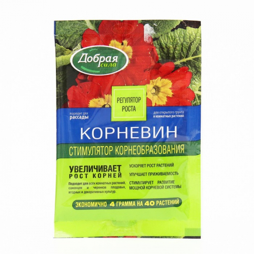 Стимулятор корнеобразования 