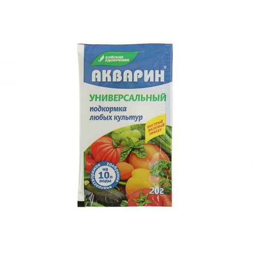 Удобрение водорастворимое минеральное 