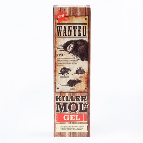 Средство от кротов, грызунов, землероек KillerMol, гель туба, 100 мл.