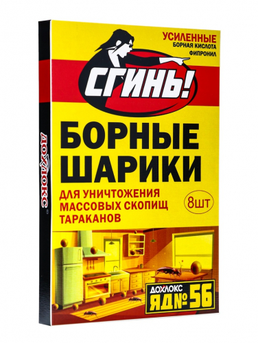 Средство от тараканов Дохлокс 