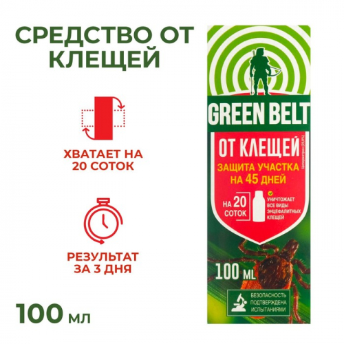 Средство от клещей 