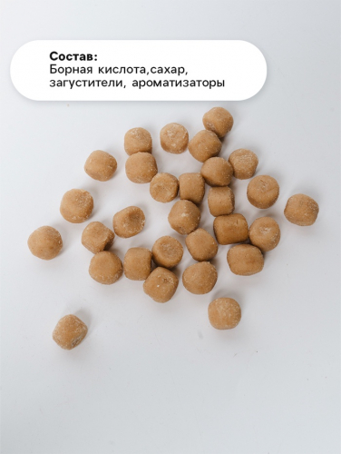 Средство от тараканов SAFEX Борные шарики, усиленные, банка, 20 шт.