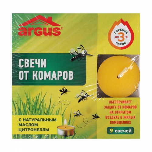 Свечи от комаров 