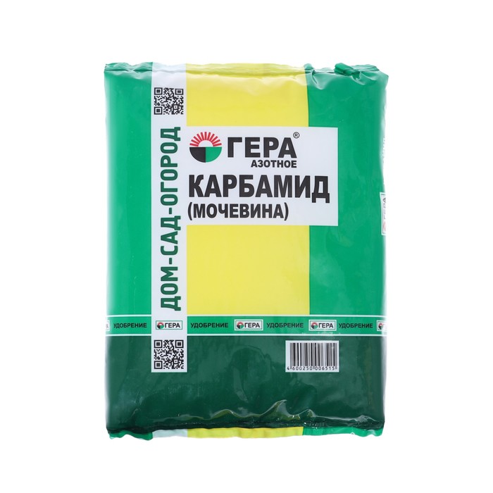 Гуматизированный карбамид