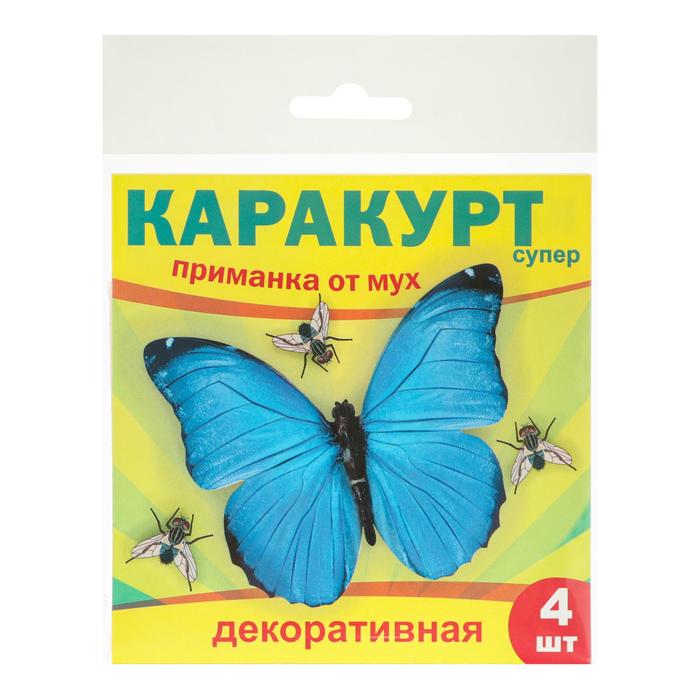 Приманка декоративная от мух