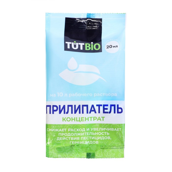 Прилипатель