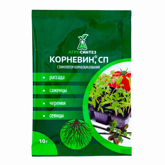 Стимулятор корнеобразования Корневин