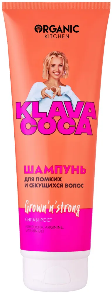 Organic Kitchen / Klava Coca / Шампунь д/ломких,секущихся волос