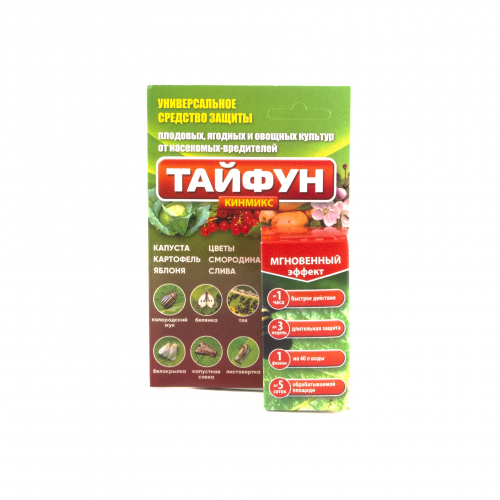 Тайфун 10 мл (30 шт)