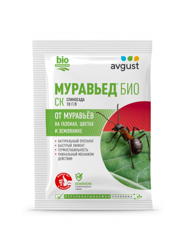 Муравьед Био амп. 5 мл (200 шт)