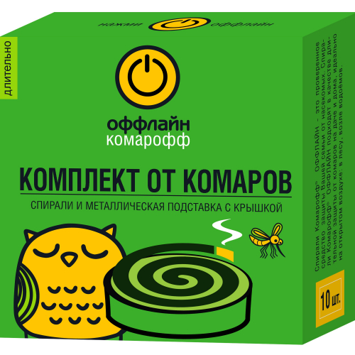 Спирали Комарофф Длительно оффлайн 10 шт + подставка мет. с крышкой (16 шт)