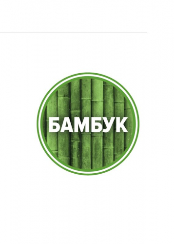 ст. цена399руб.! #468740 Трусы