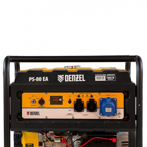 Генератор бензиновый Denzel PS 80 EA 946924, 4Т, 8000 Вт, 230 В, 25 л, коннектор автоматики