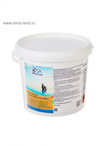 Дезинфицирующее средство Chemoform 