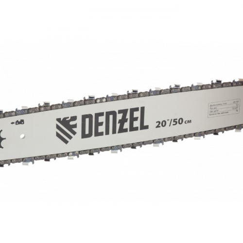 Пила цепная Denzel DGS-5820, 4.15 л.с, шина 500 мм, шаг 0.325