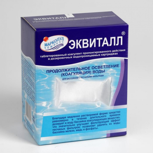 Коагулянт осветлитель воды 