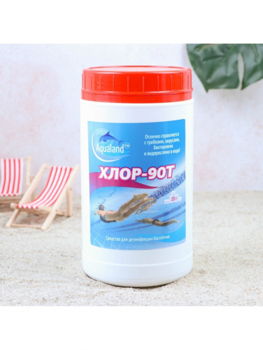 Дезинфицирующее средство Aqualand Хлор-90Т, таблетки 20 г, 1 кг
