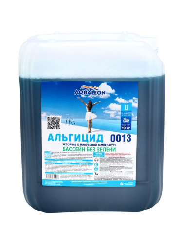 Альгицид Aqualeon   10 л (10 кг)
