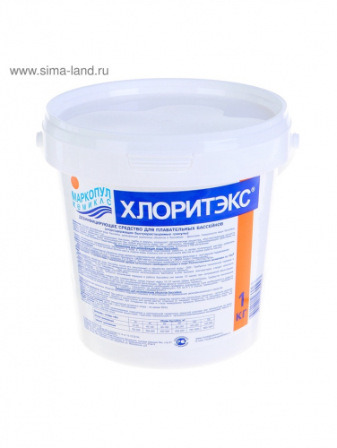 Дезинфицирующее средство 