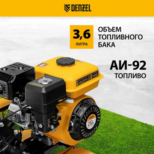 Мотоблок DENZEL DPT-270SB 56452, 7 л.с., ремен.сцеп, фрез 3×4, БЕЗ колес, передачи 2 В/1Н