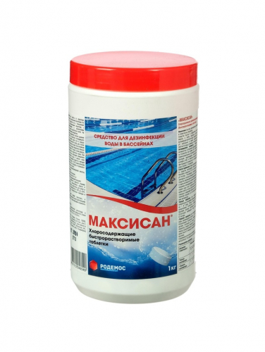 Хлорная таблетка 