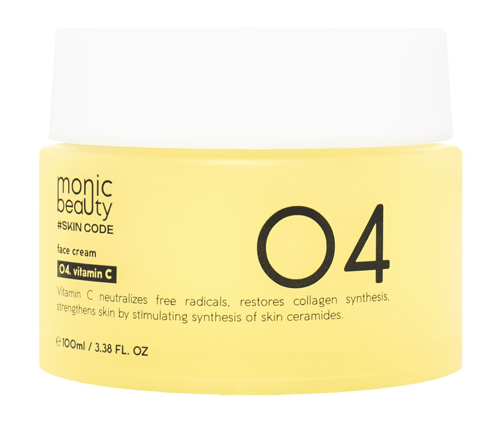 MONIC BEAUTY Skin Code 04. 0214 Витамин С Крем для лица 100мл