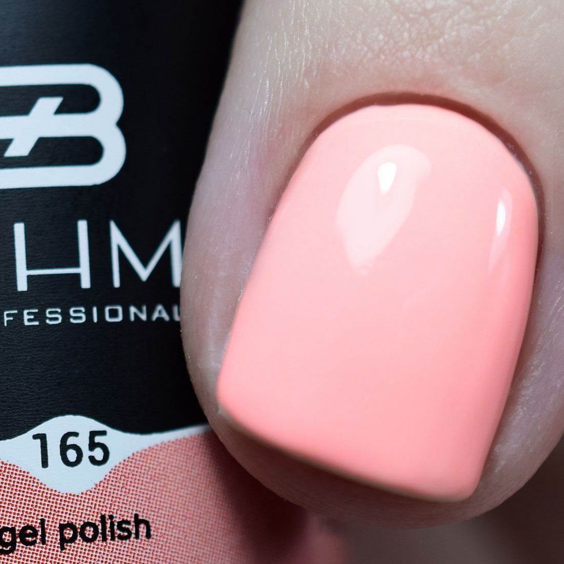 BHM Professional Гель-лак для ногтей, 165, 7 мл