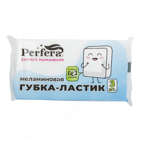 Губка меламиновая Perfera 3шт (цена за 3шт) (уп.30)