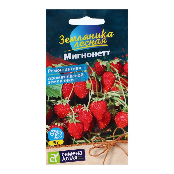 Семена Земляника