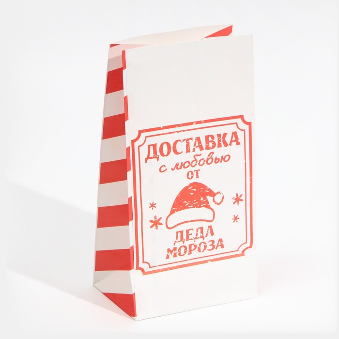 Пакет без ручек «Доставка с любовью», 10 х 19.3 х 7 см