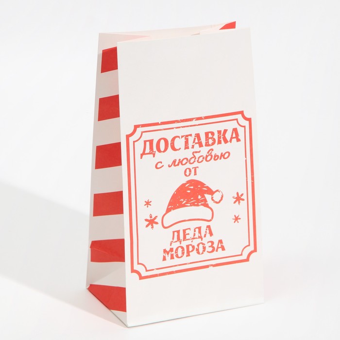 Пакет без ручек «Доставка с любовью», 10 х 19.3 х 7 см