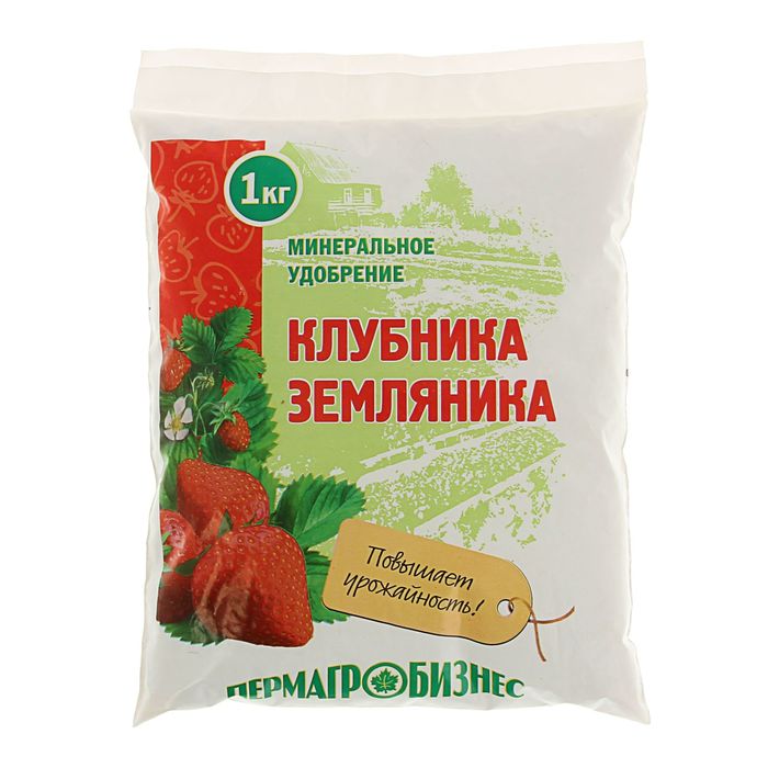 Удобрение минеральное