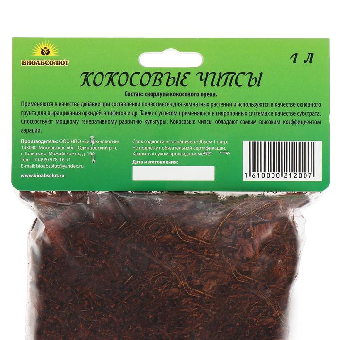 Кокосовые чипсы