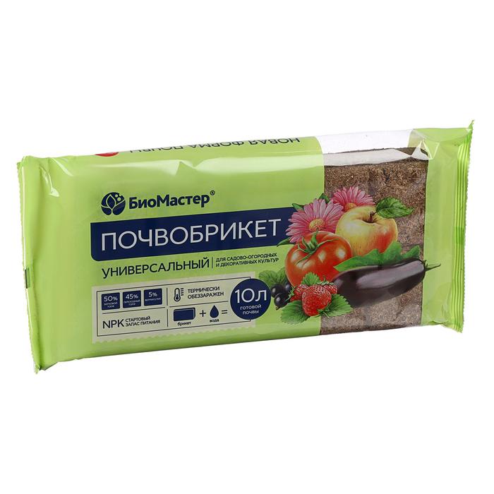 Почвобрикет Универсальный, 10 л.