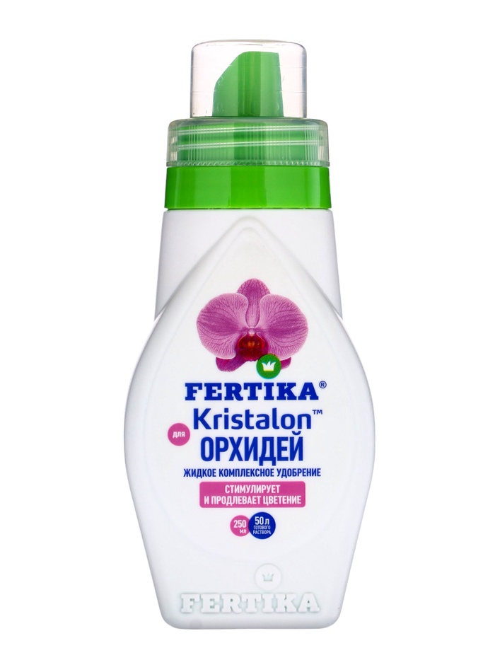 Удобрение