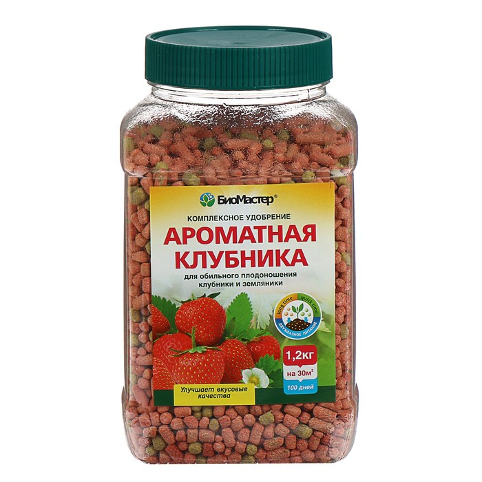 Удобрение комплексное