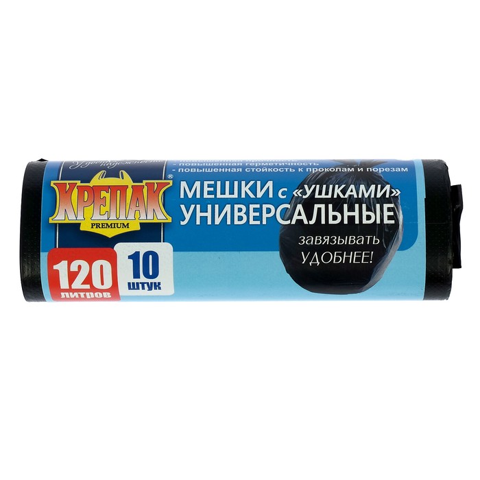 Мешки для мусора «КРЕПАК», 120 л, с ушками, ПНД, 15 мкм, 70×110 см, 10 шт., чёрные