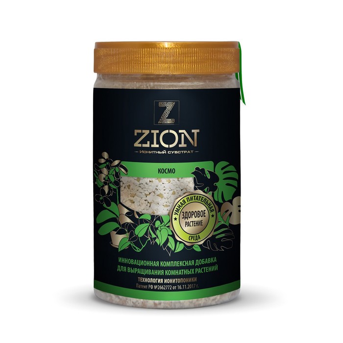 Субстрат ZION