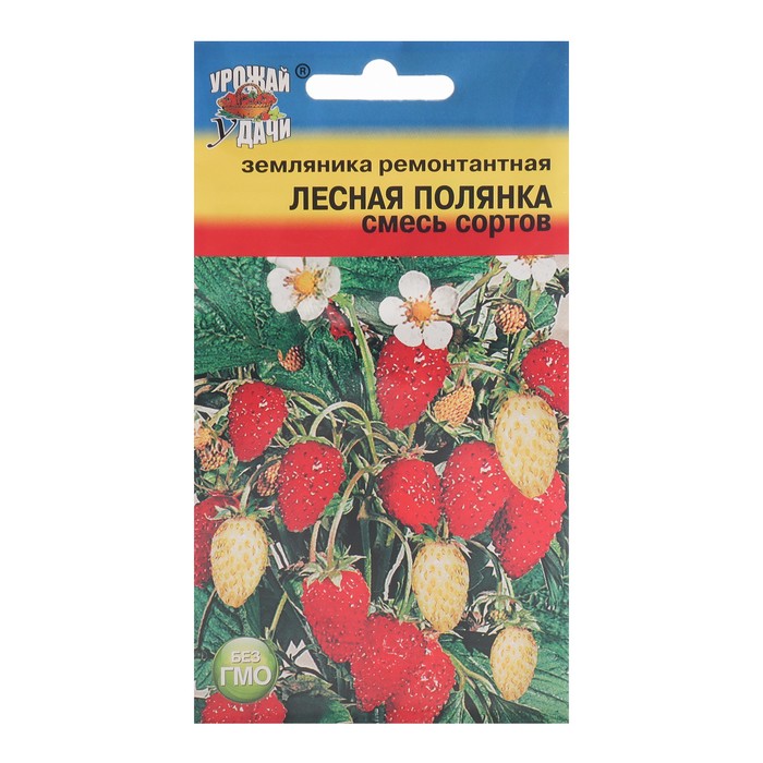 Семена Земляника