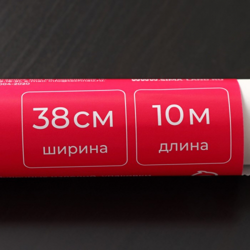 Пергамент силиконизированный Доляна, 38 см×10 м, белый