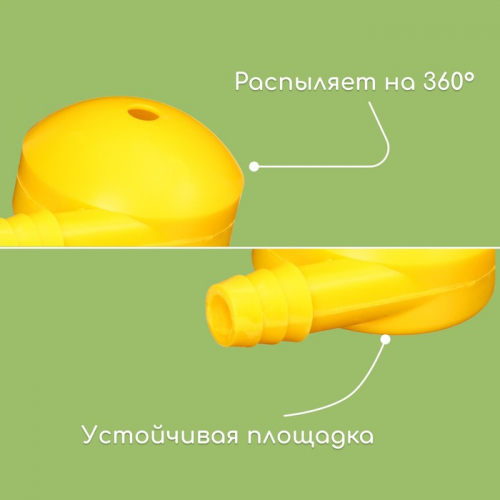 Распылитель-дождеватель, штуцер под шланг 3/4