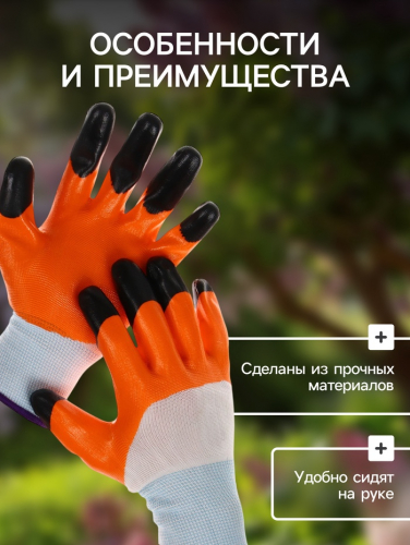 Перчатки нейлоновые, с тройным нитриловым обливом, размер 9, цвет МИКС, Greengo