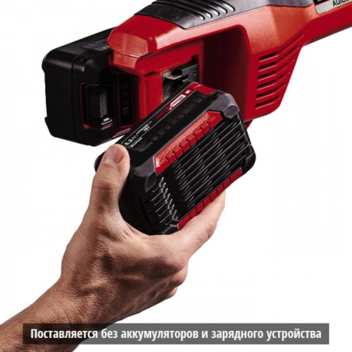 Триммер Einhell PXC AGILLO, 36 В, Li-Ion, 6300 об/мин, нож/леска 25.5/30 см, БЕЗ ЗУ И АКБ