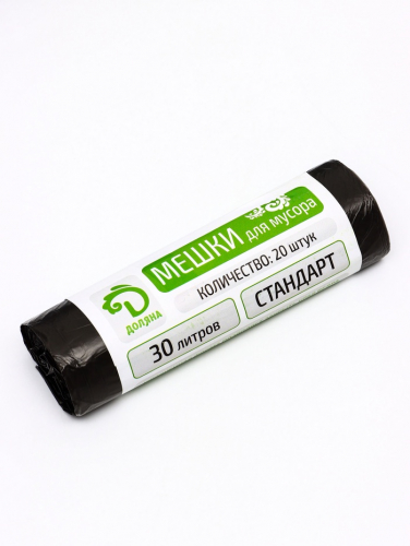 Мешки для мусора Доляна «Стандарт», 30 л, 5 мкм, 45×54 см, ПНД, 20 шт, цвет чёрный